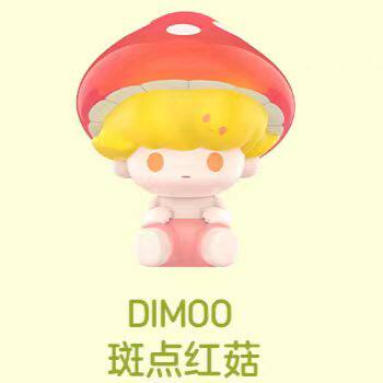 Pop Mart Mushroom Series Cute Beads