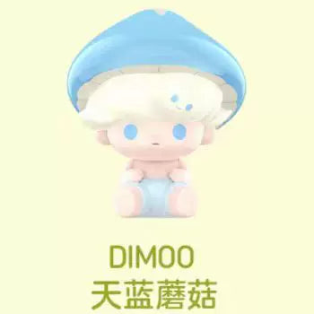 Pop Mart Mushroom Series Cute Beads