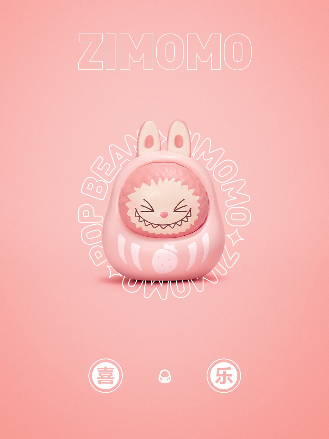 Pop Mart Daruma Series Cute Mini Figures