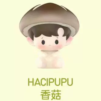 Pop Mart Mushroom Series Cute Beads