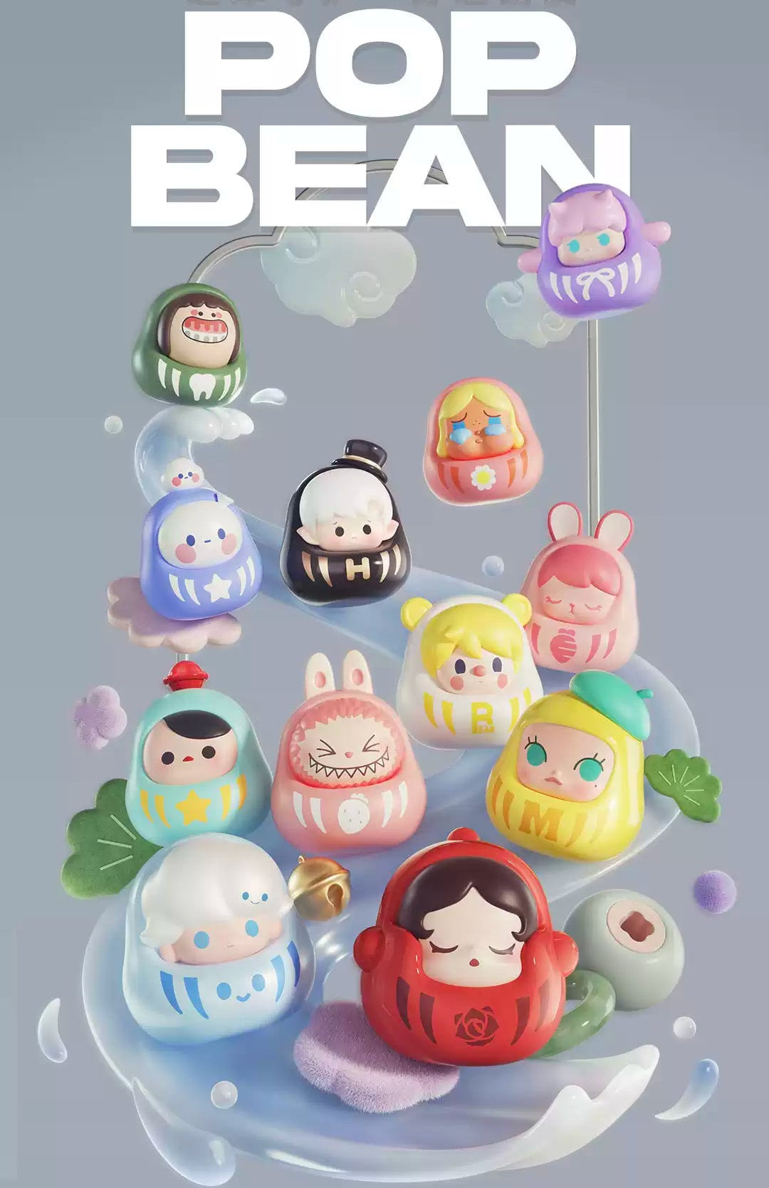 Pop Mart Daruma Series Cute Mini Figures