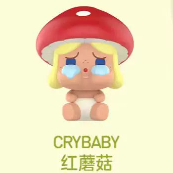 Pop Mart Mushroom Series Cute Beads