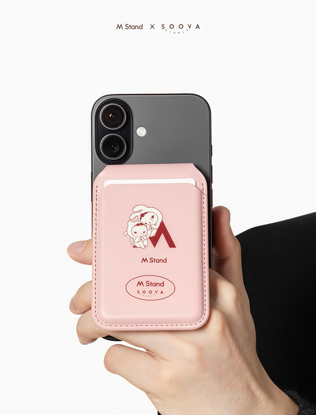 SOOYA-SOOYA X M STAND COFFEE MAGNETIC WALLET