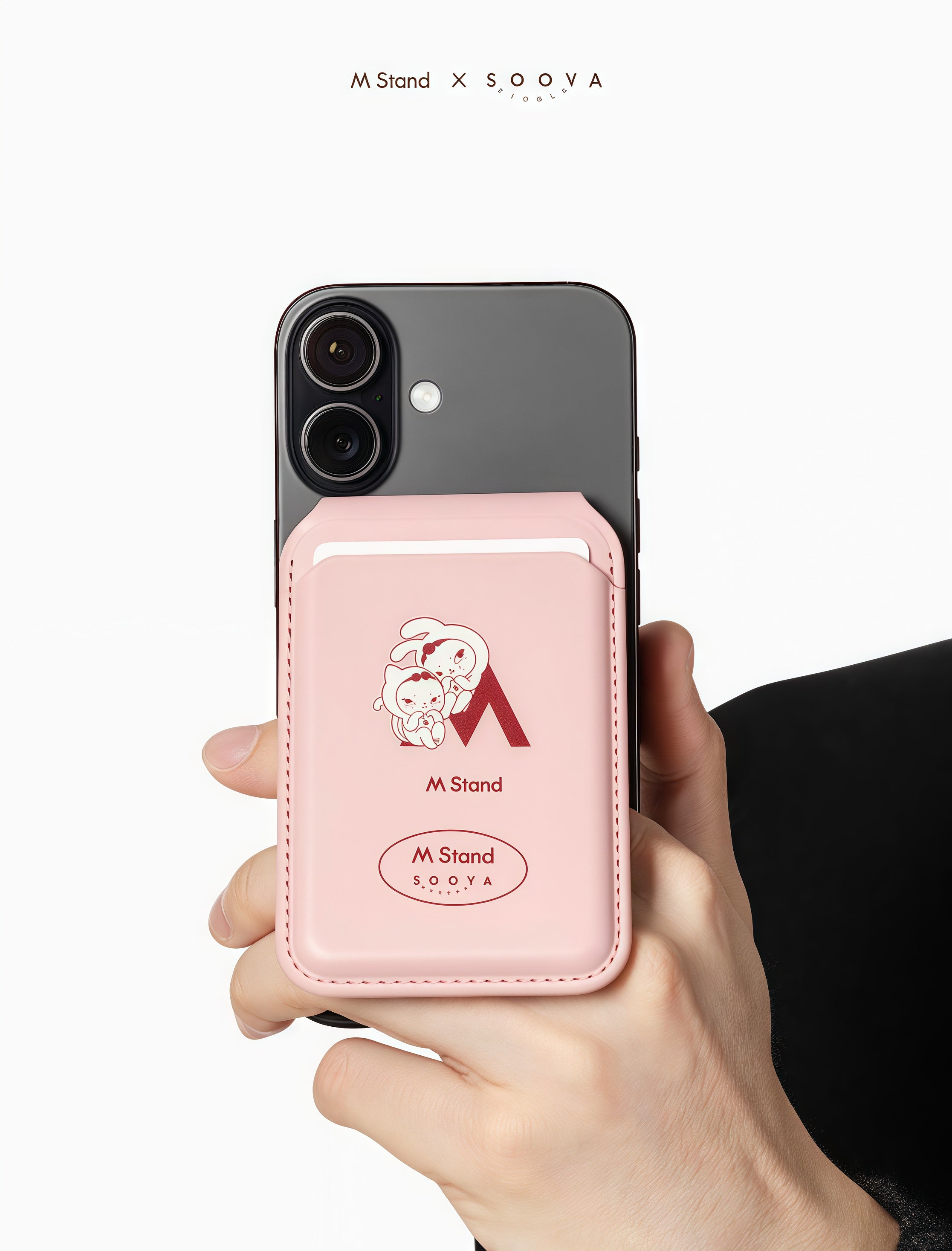 SOOYA-SOOYA X M STAND COFFEE MAGNETIC WALLET