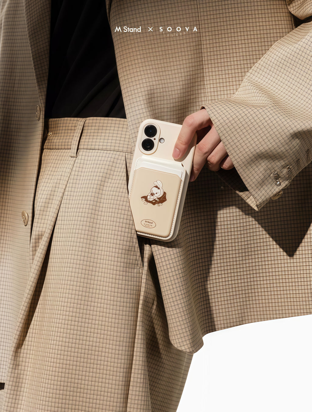 SOOYA-SOOYA X M STAND COFFEE MAGNETIC WALLET