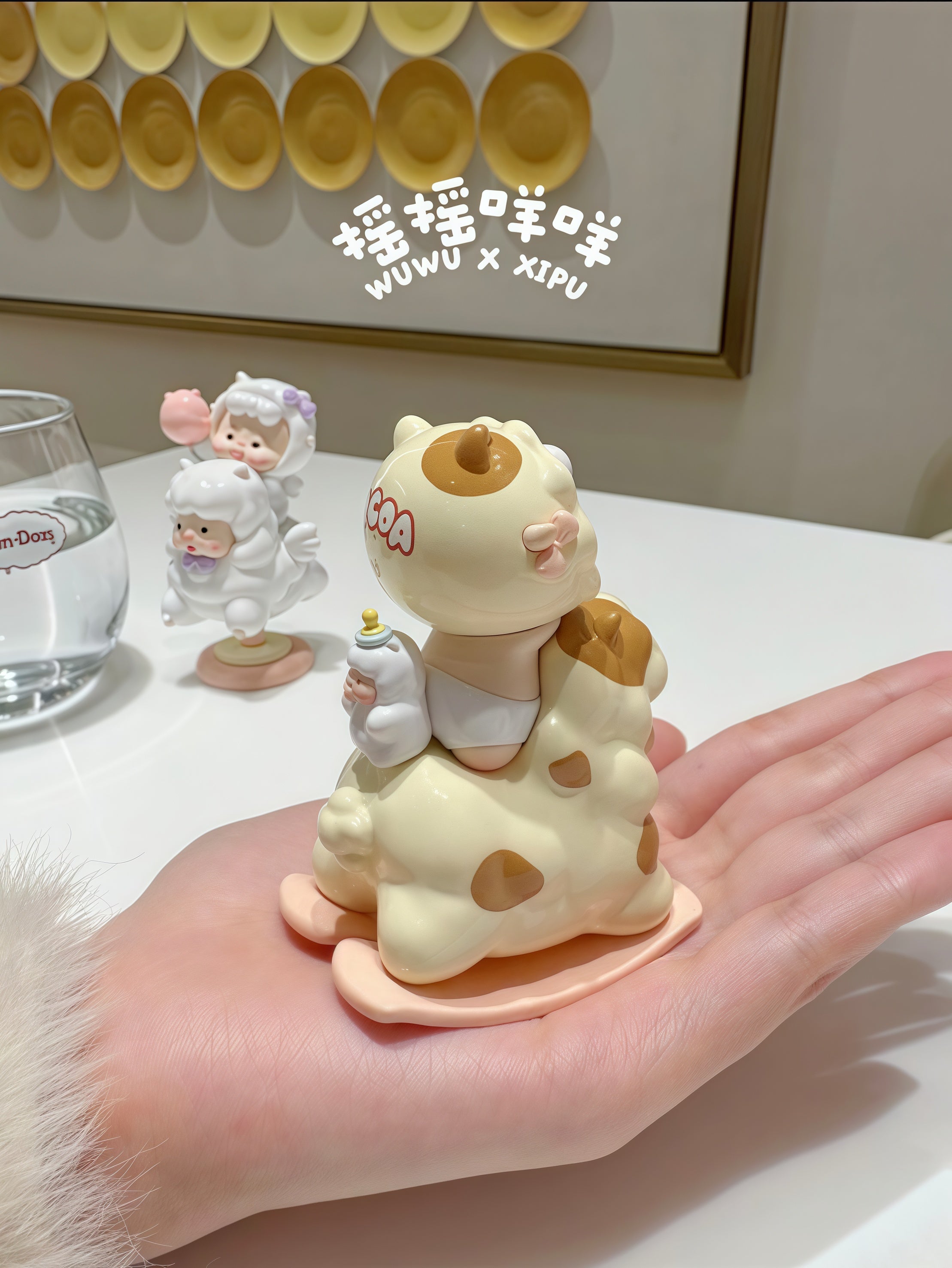 XIPU X WUWU- ROCKING XIPU FIGURE WORLDWILD LIMITED 235 PICES