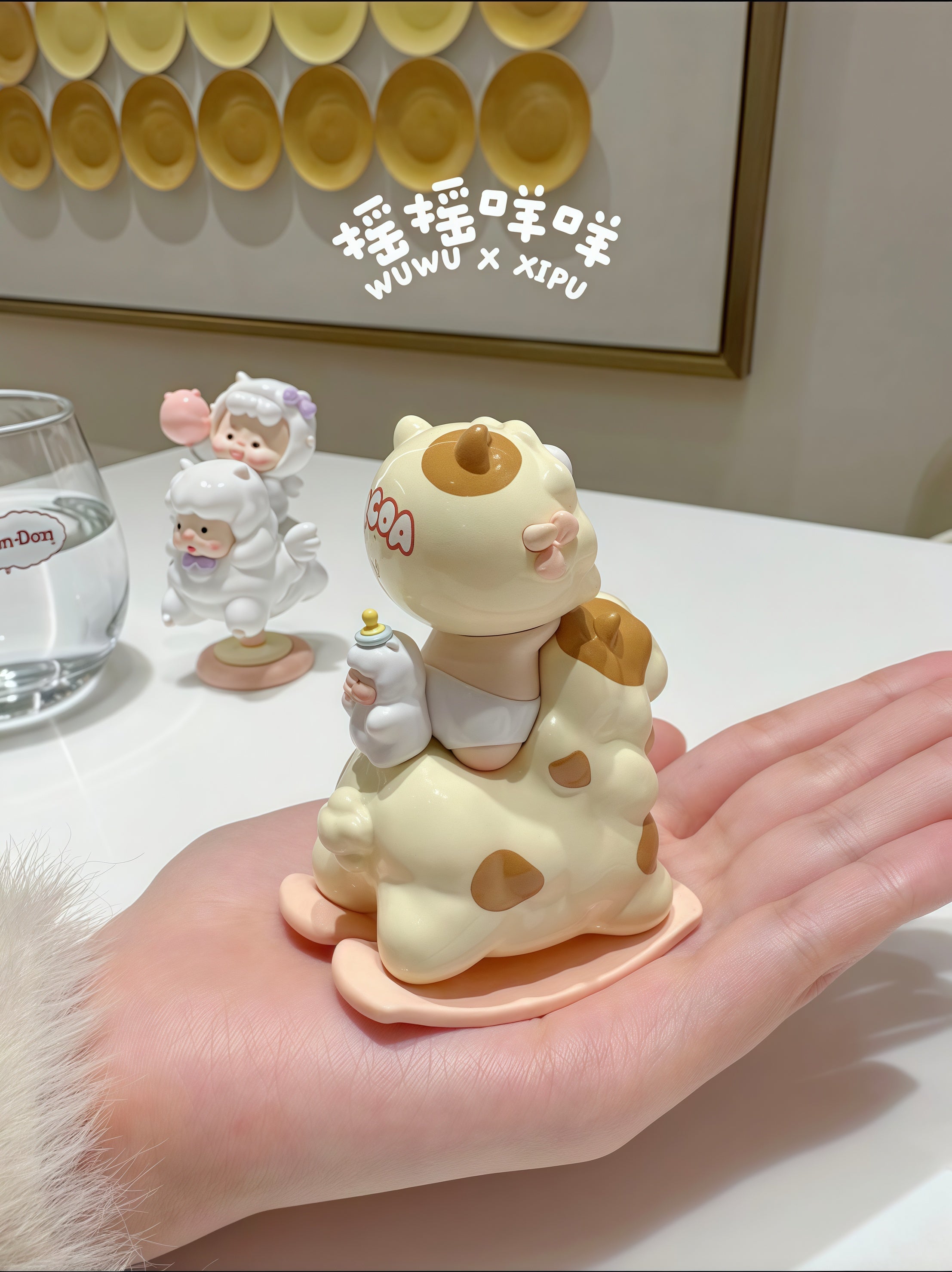 XIPU X WUWU- ROCKING XIPU FIGURE WORLDWILD LIMITED 235 PICES