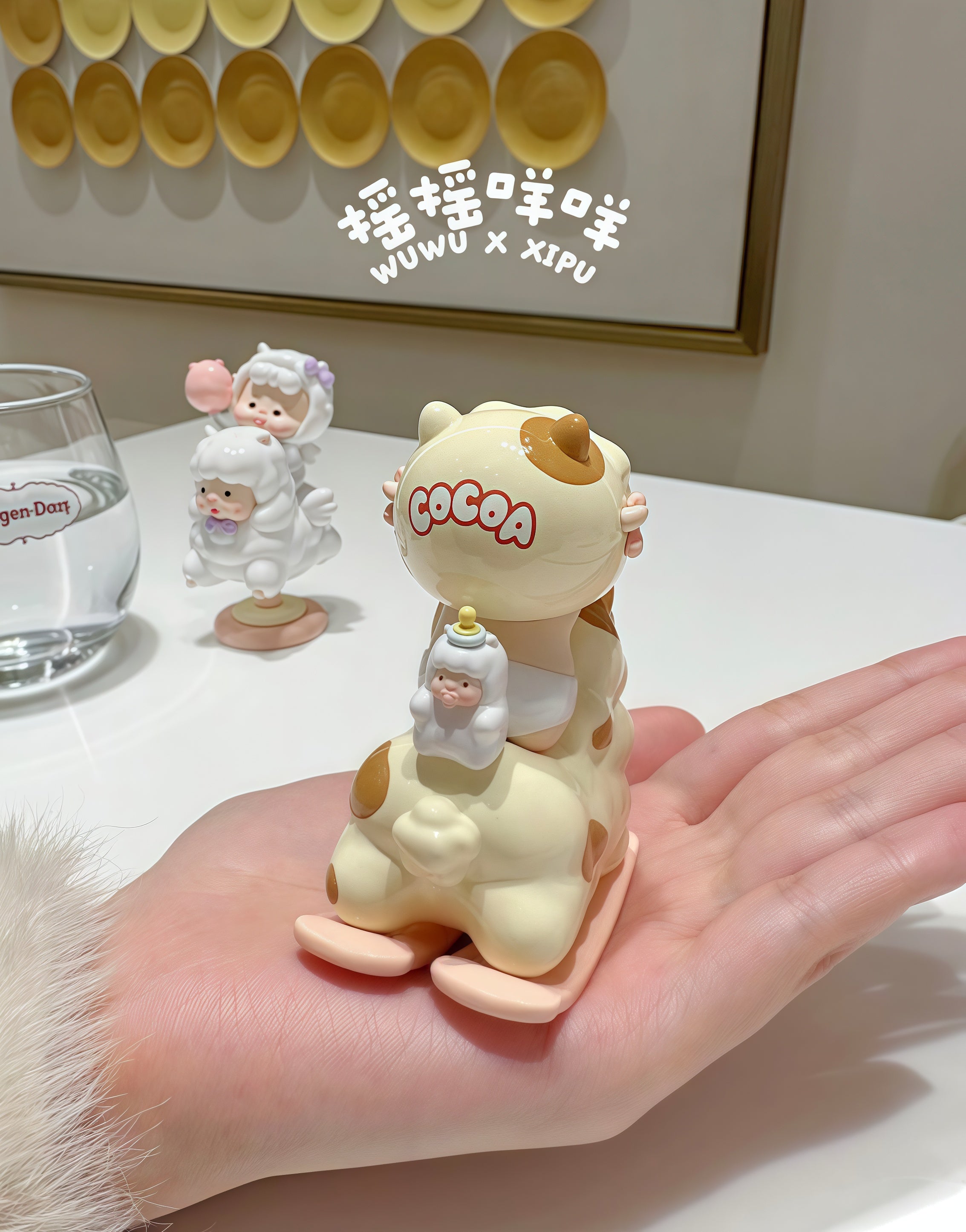 XIPU X WUWU- ROCKING XIPU FIGURE WORLDWILD LIMITED 235 PICES