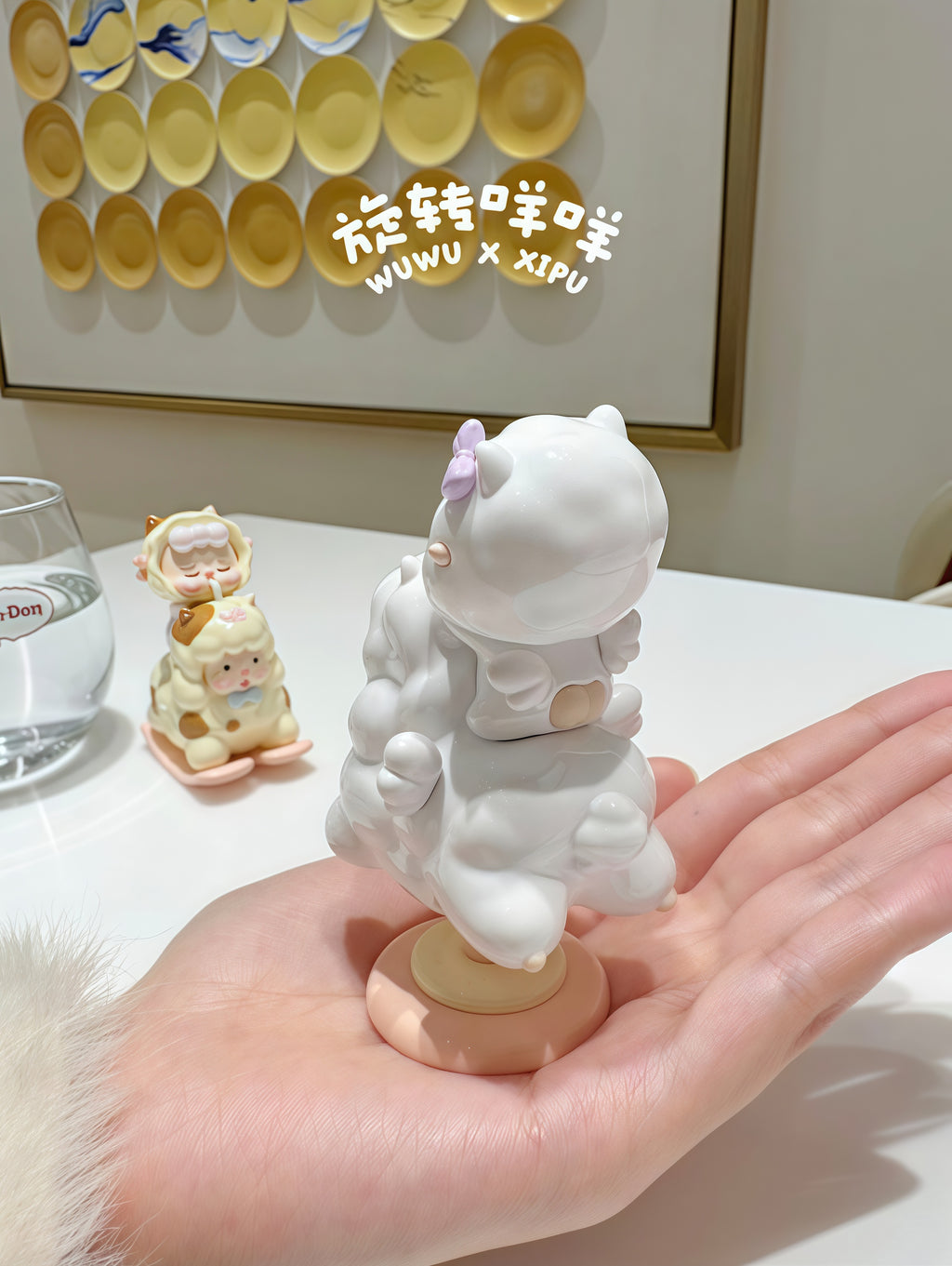 XIPU X WUWU-MERRY-GO-AROUND-LIMITED 235 PICES