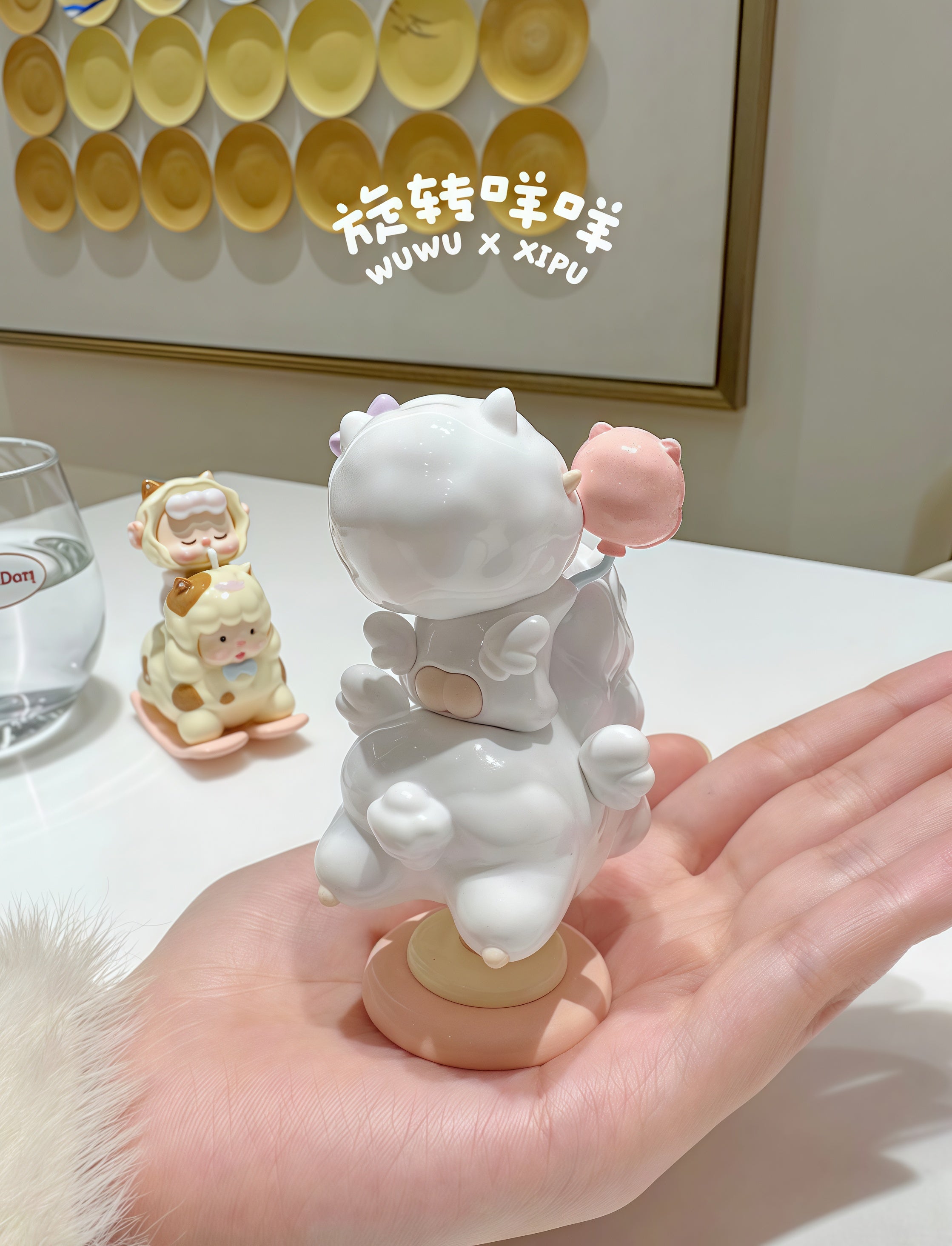 XIPU X WUWU-MERRY-GO-AROUND-LIMITED 235 PICES