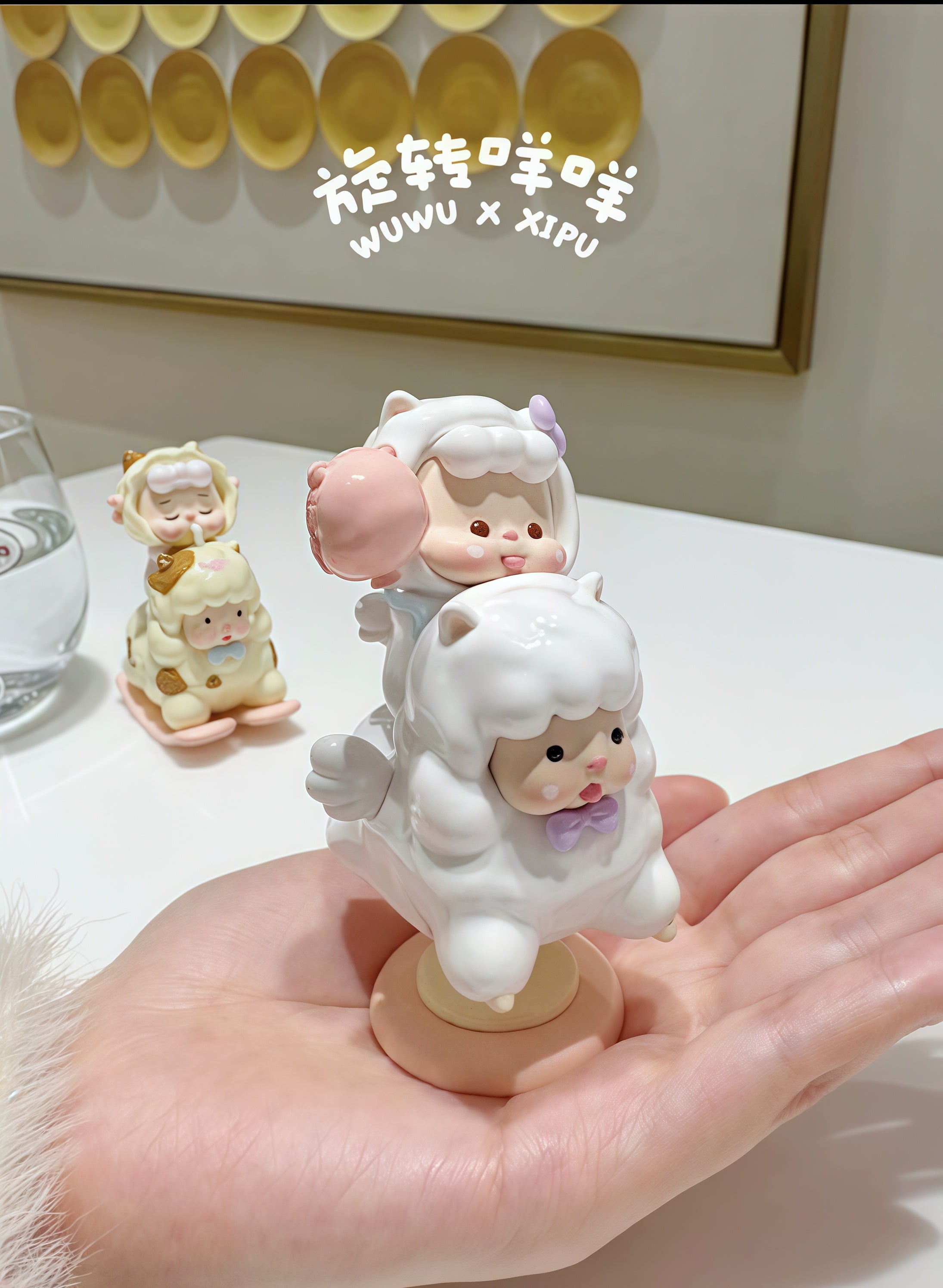 XIPU X WUWU-MERRY-GO-AROUND-LIMITED 235 PICES