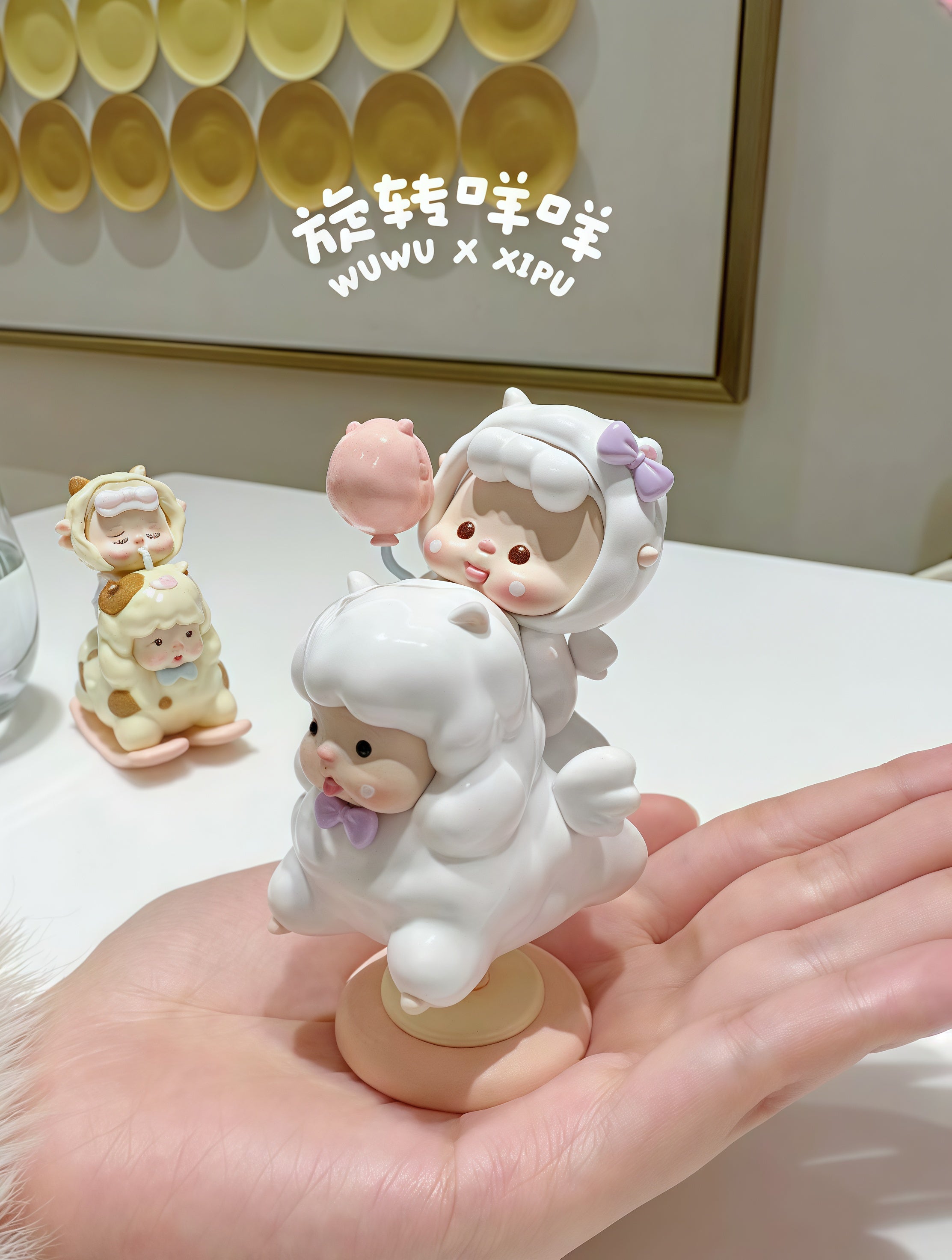 XIPU X WUWU-MERRY-GO-AROUND-LIMITED 235 PICES