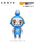 SOOYA-Daruma  Emo Blue -Limited 55 pices