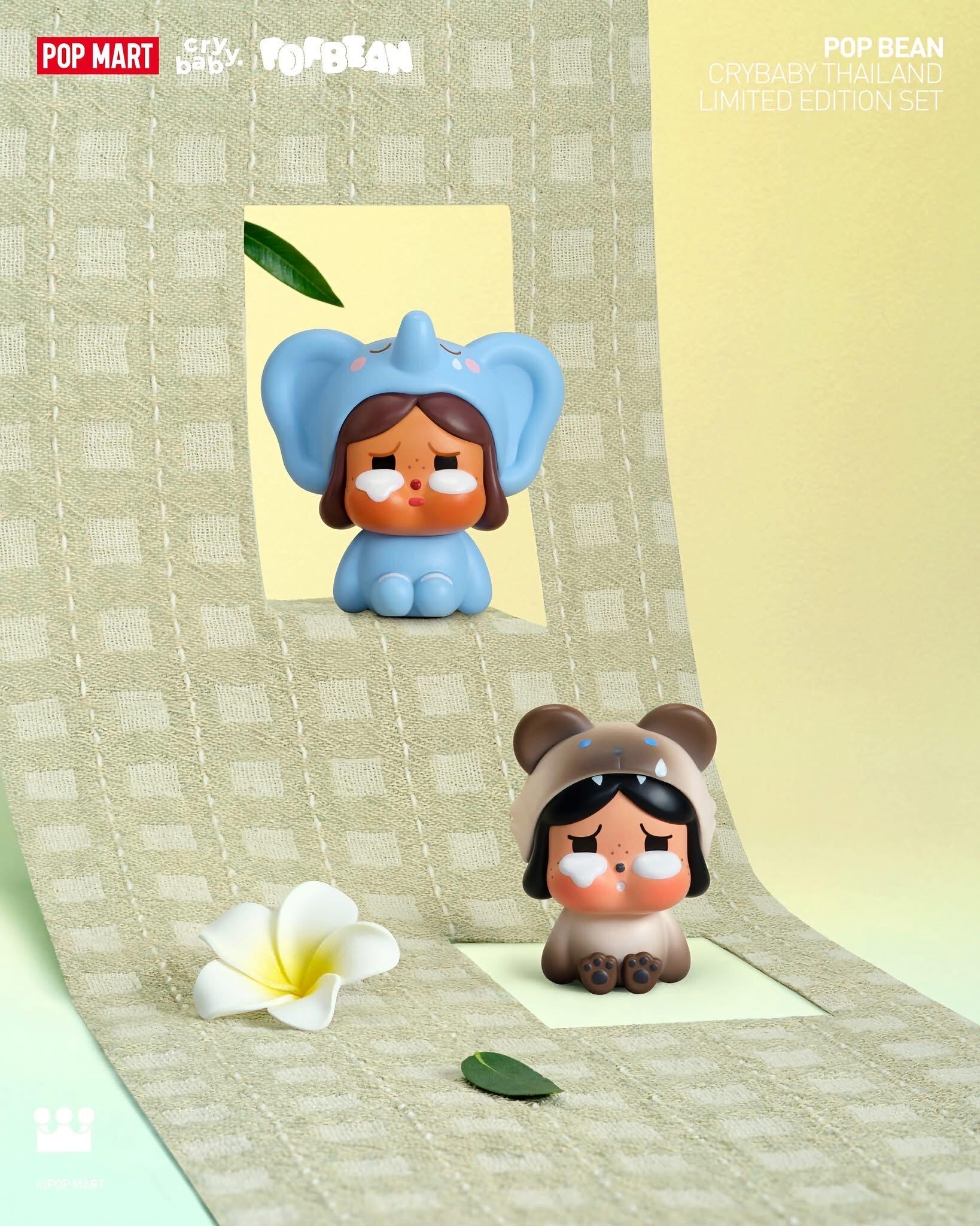 CRY BABY- THE THAI HANG CARD LIMITED
