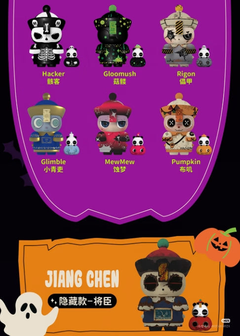 OPanDee-Zombie Party GEN 3-Halloween Series
