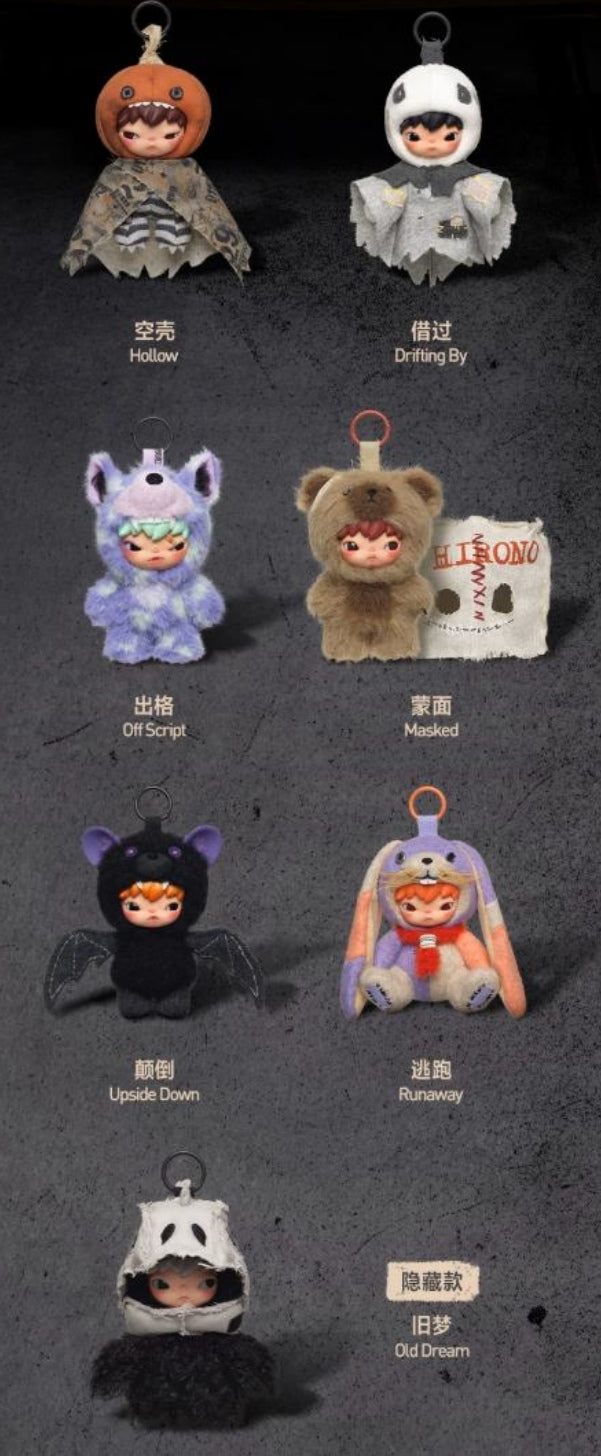 Hirono-After Dark Plushes Pandent Series