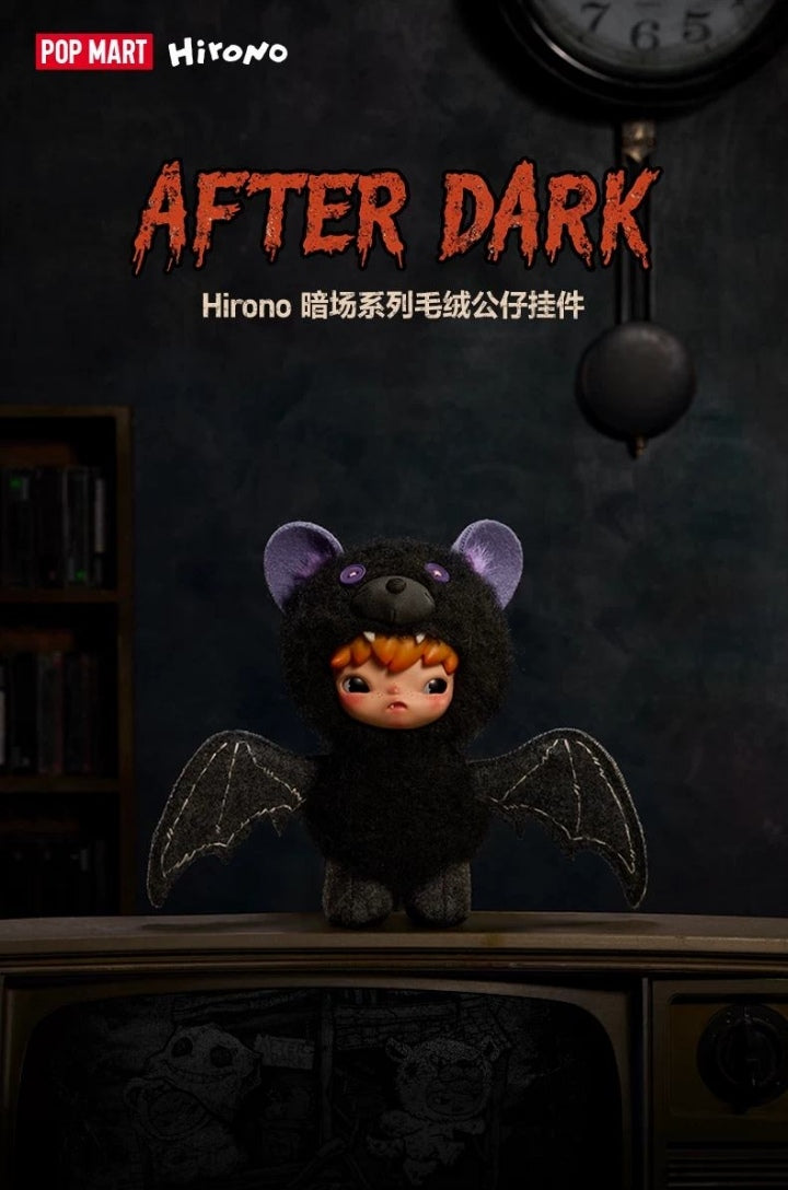 Hirono-After Dark Plushes Pandent Series