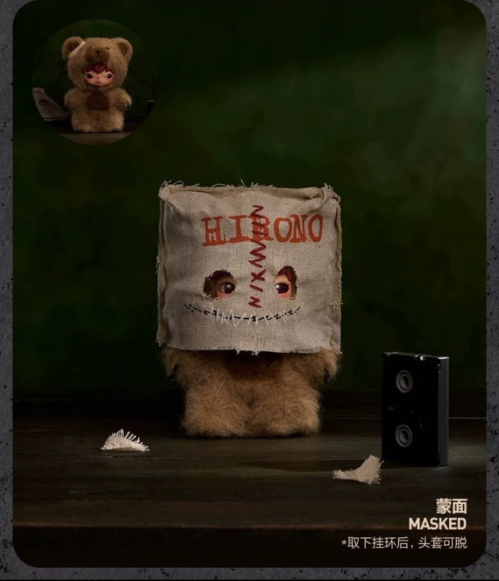Hirono-After Dark Plushes Pandent Series