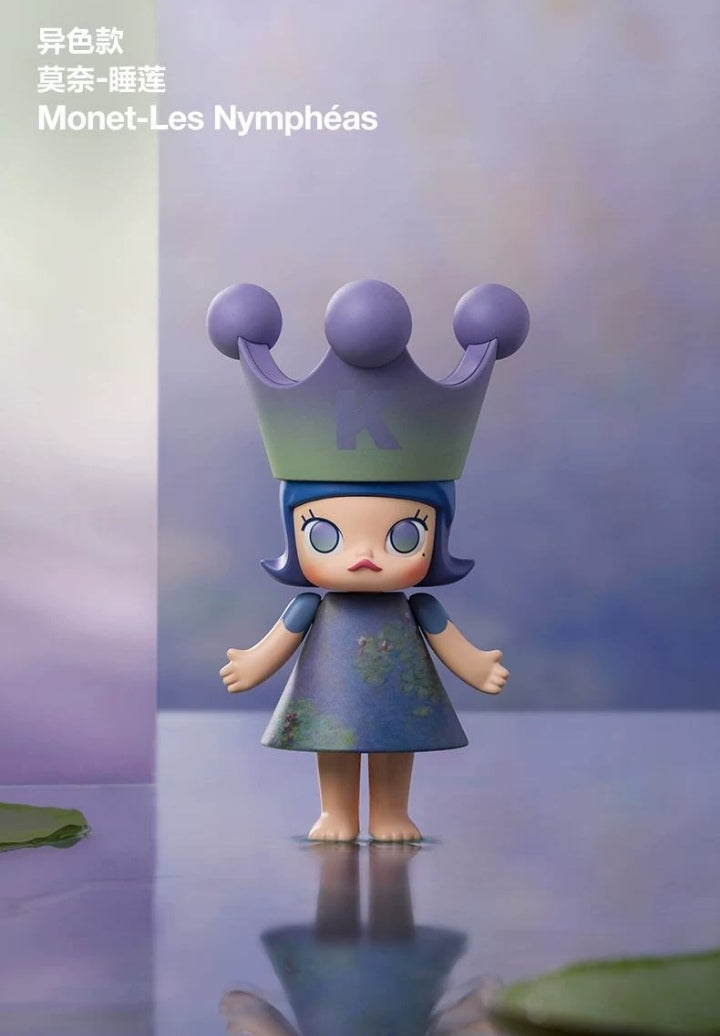 MOLLY-MEGA ROYAL MOLLY 100% FIGURES SERIES
