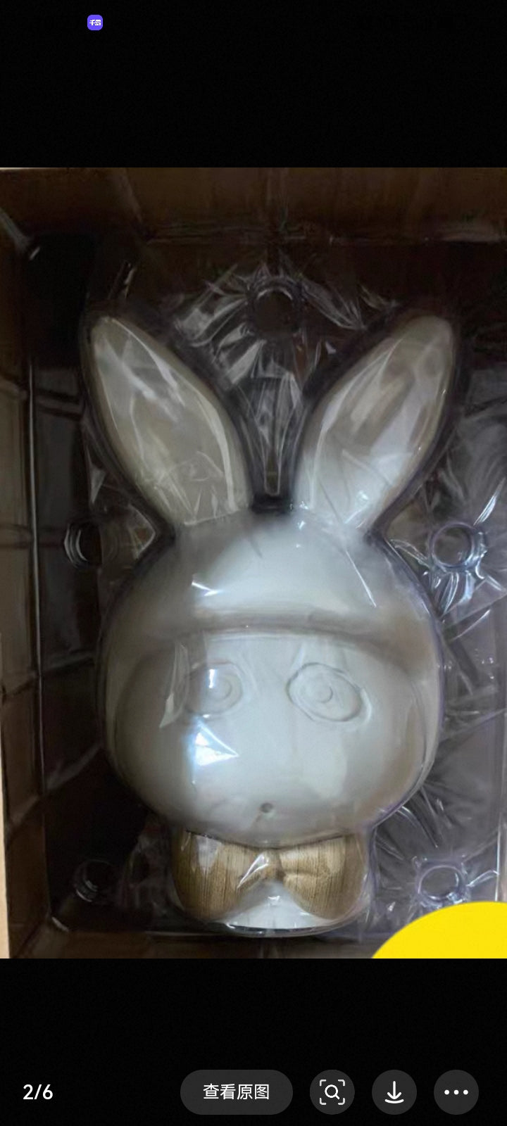 B.Wing-Aboy  Half body Sculpture -Limited 300 pieces