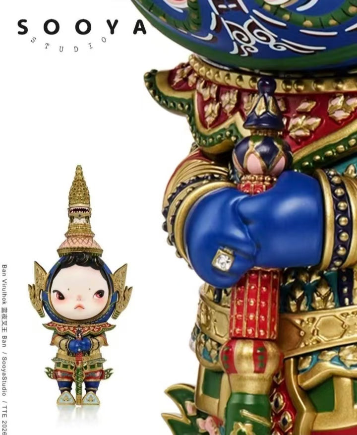 SOOYA-Ban Viruhok -TTE 2026 -World wild limited 68 Pieces