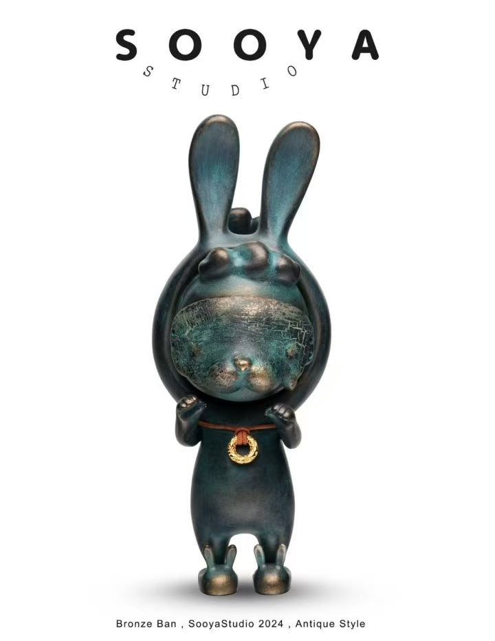 SOOYA-Brozen Rabbite Ban-VIP only-World Wild Limited 128 pieces-Antique  Style