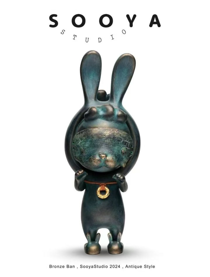 SOOYA-Brozen Rabbite Ban-VIP only-World Wild Limited 128 pieces-Antique  Style