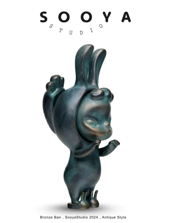SOOYA-Brozen Rabbite Ban-VIP only-World Wild Limited 128 pieces-Antique  Style