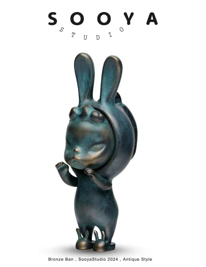 SOOYA-Brozen Rabbite Ban-VIP only-World Wild Limited 128 pieces-Antique  Style