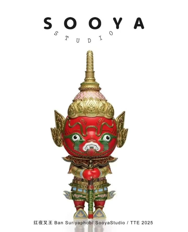 Sooya-Ban Suriyaphob-TTE 2025 -World Wild Limited 88 Pieces