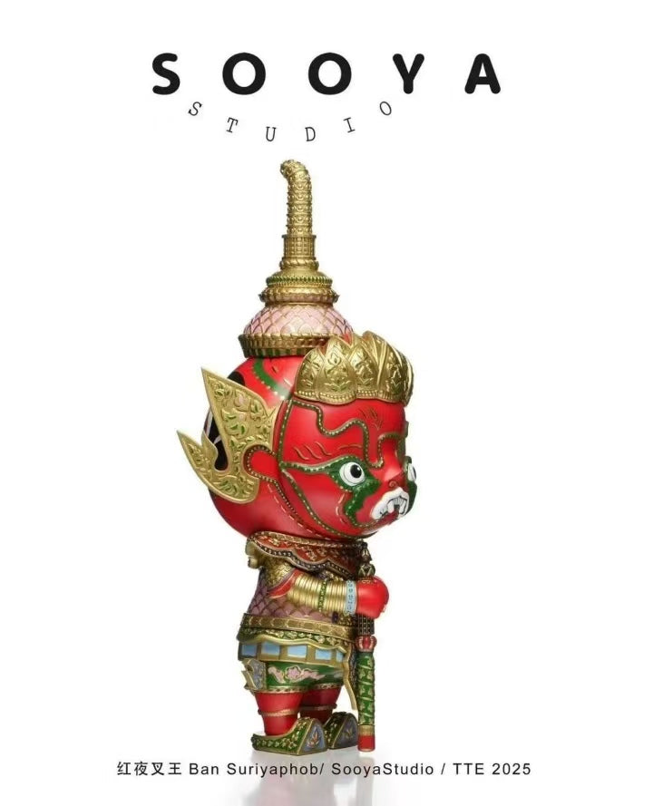 Sooya-Ban Suriyaphob-TTE 2025 -World Wild Limited 88 Pieces