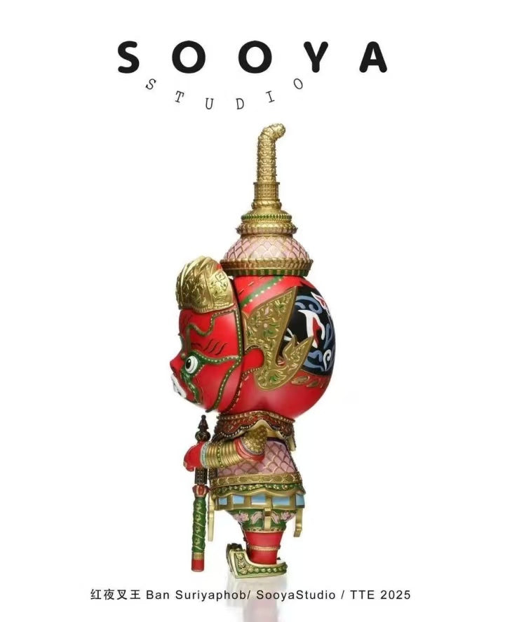 Sooya-Ban Suriyaphob-TTE 2025 -World Wild Limited 88 Pieces
