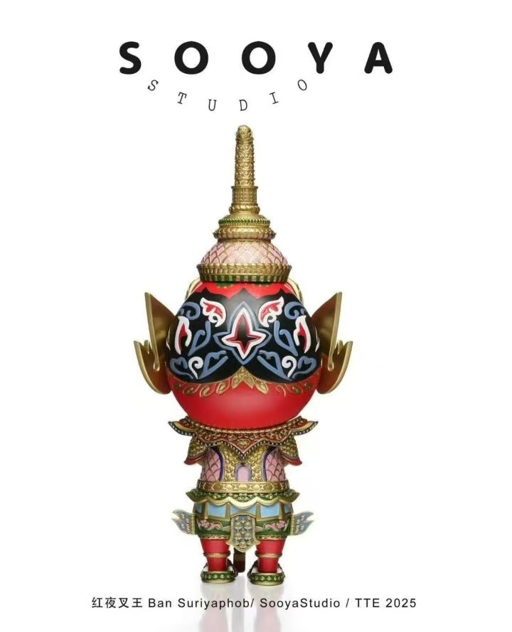 Sooya-Ban Suriyaphob-TTE 2025 -World Wild Limited 88 Pieces