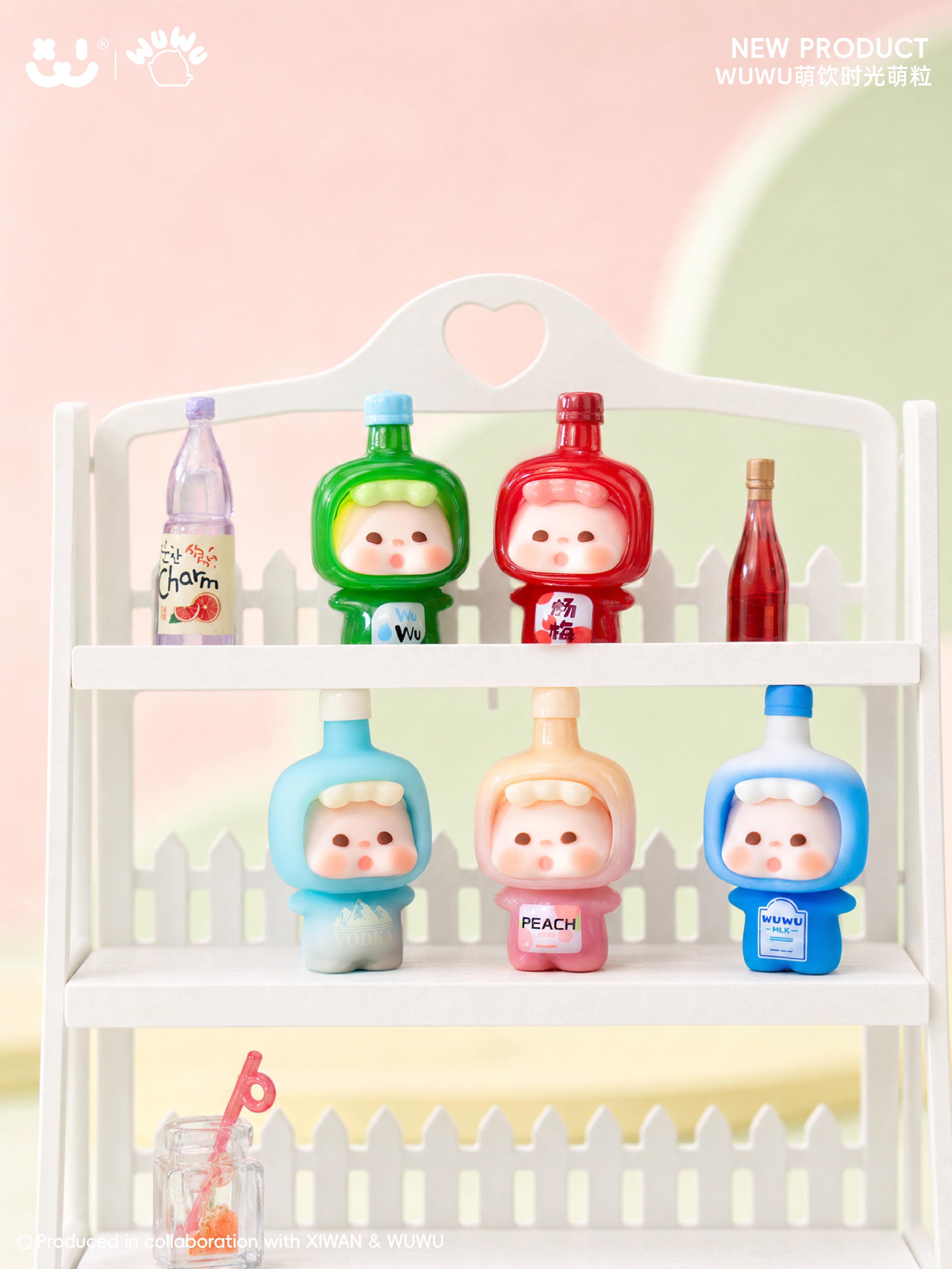 WUWU - CUTIE DRINKS SERIES