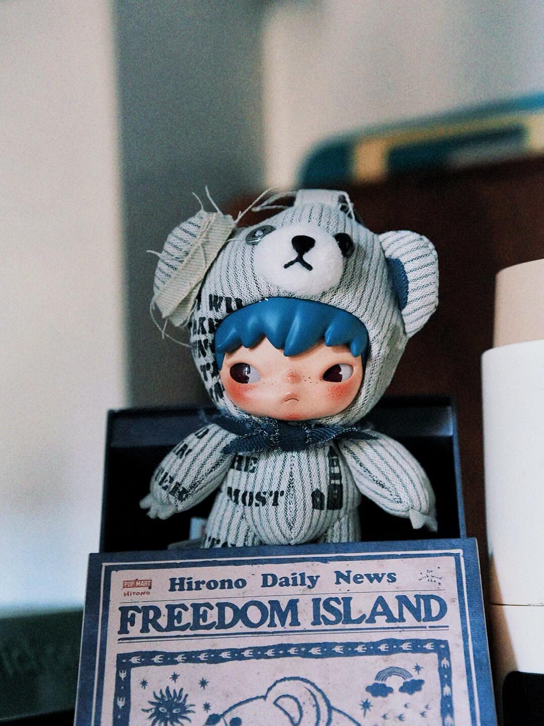 HIRONO - Freedom Island Series Plush Pendant
