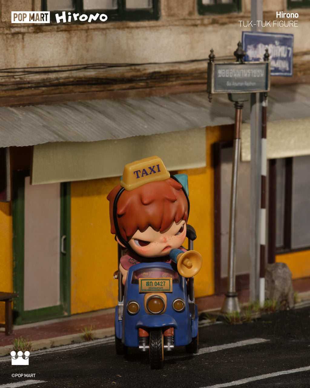 HIRONO - Tuk-Tuk Limited Figure