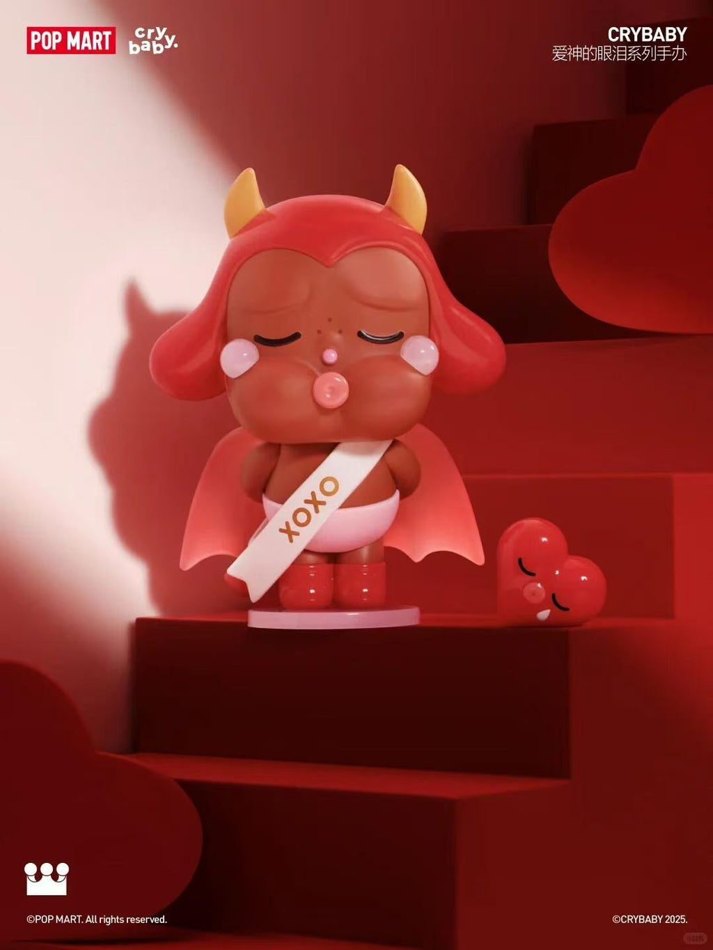 CRYBABY - CRYING FOR LOVE SERIES FIGURE