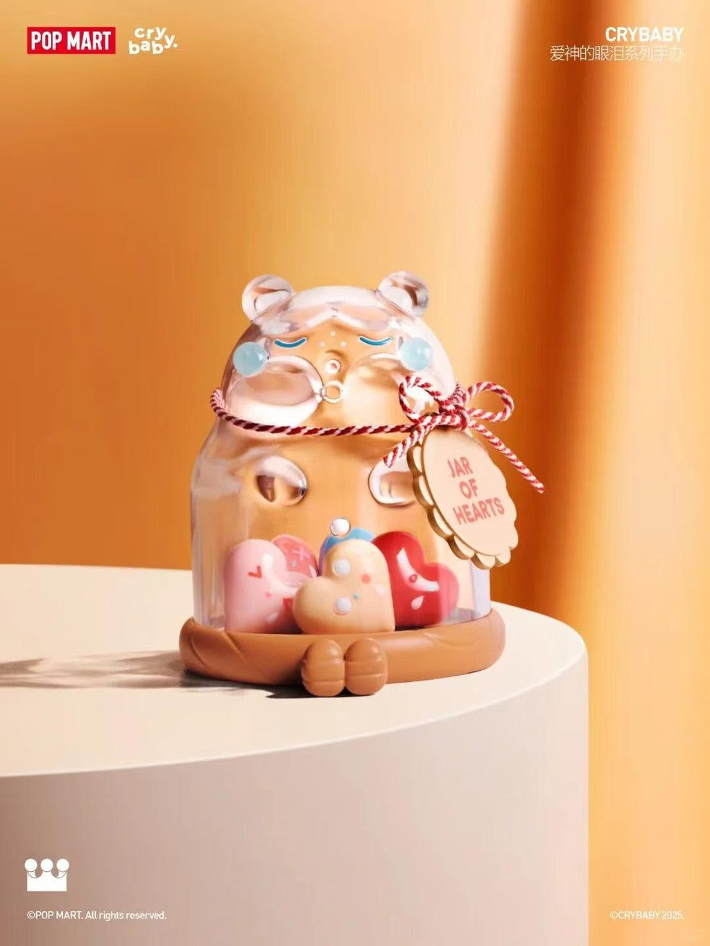 CRYBABY - CRYING FOR LOVE SERIES FIGURE
