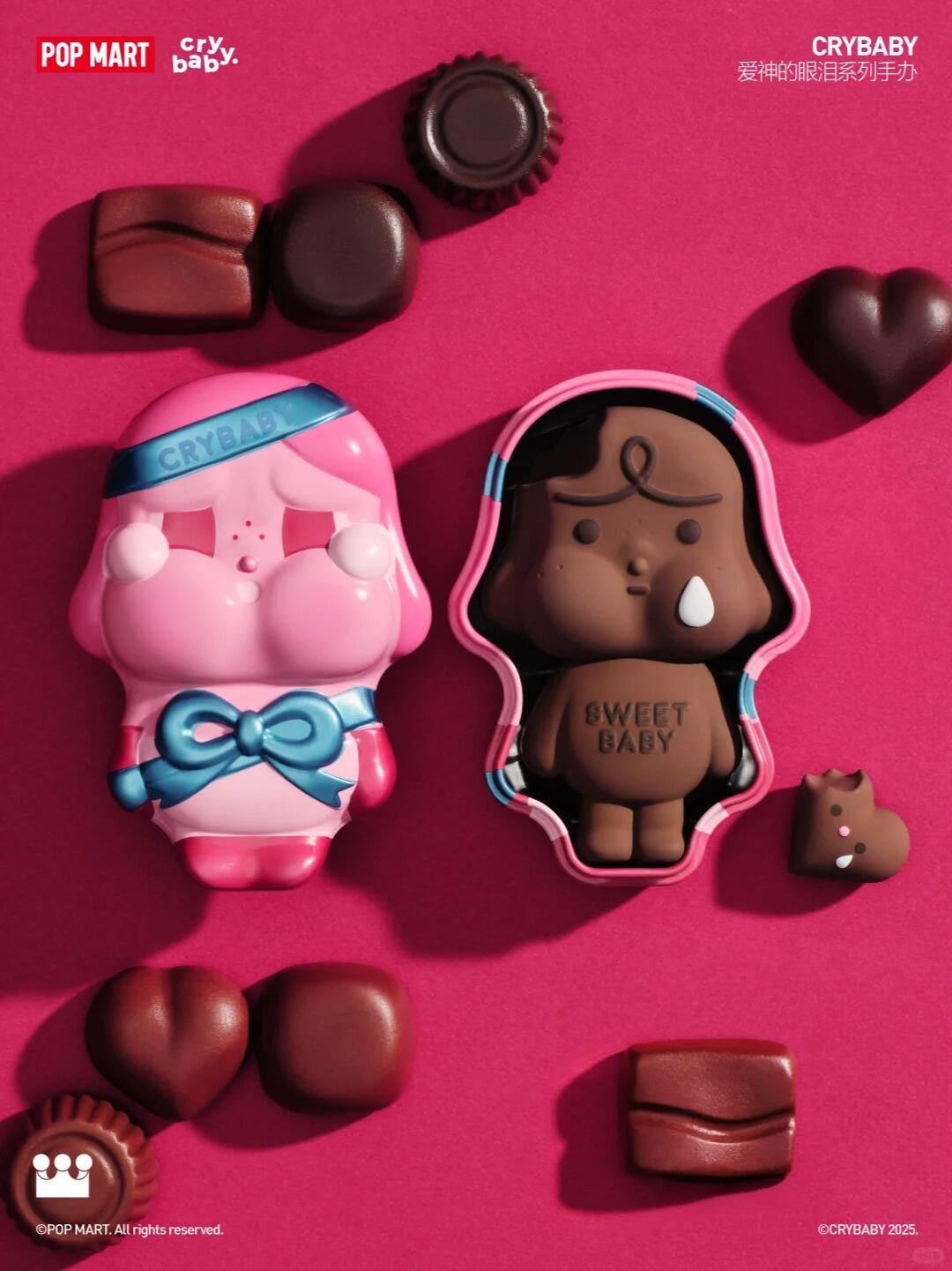 CRYBABY - CRYING FOR LOVE SERIES FIGURE