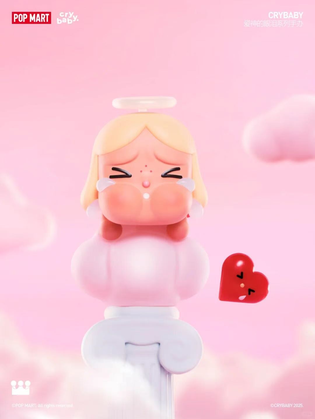 CRYBABY - CRYING FOR LOVE SERIES FIGURE