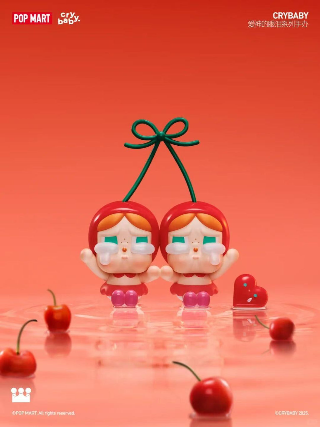 CRYBABY - CRYING FOR LOVE SERIES FIGURE