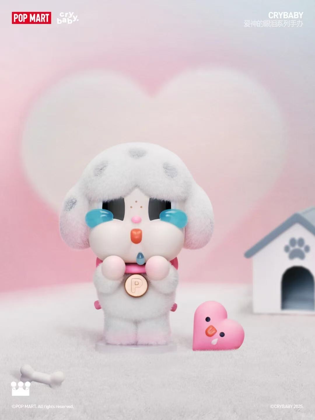 CRYBABY - CRYING FOR LOVE SERIES FIGURE
