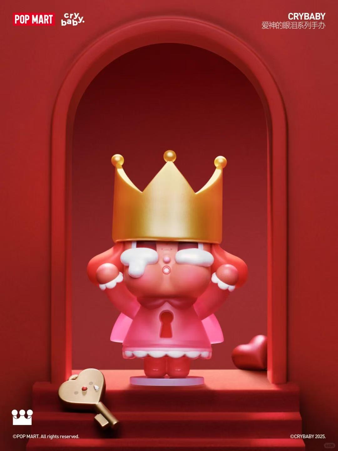 CRYBABY - CRYING FOR LOVE SERIES FIGURE
