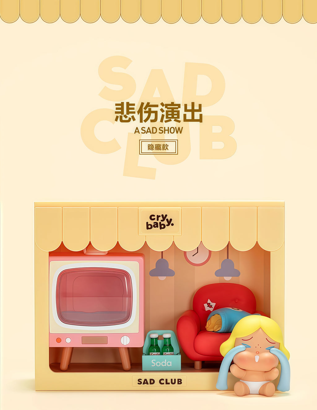 CRYBABY - SAD CLUB SCENE SERIES