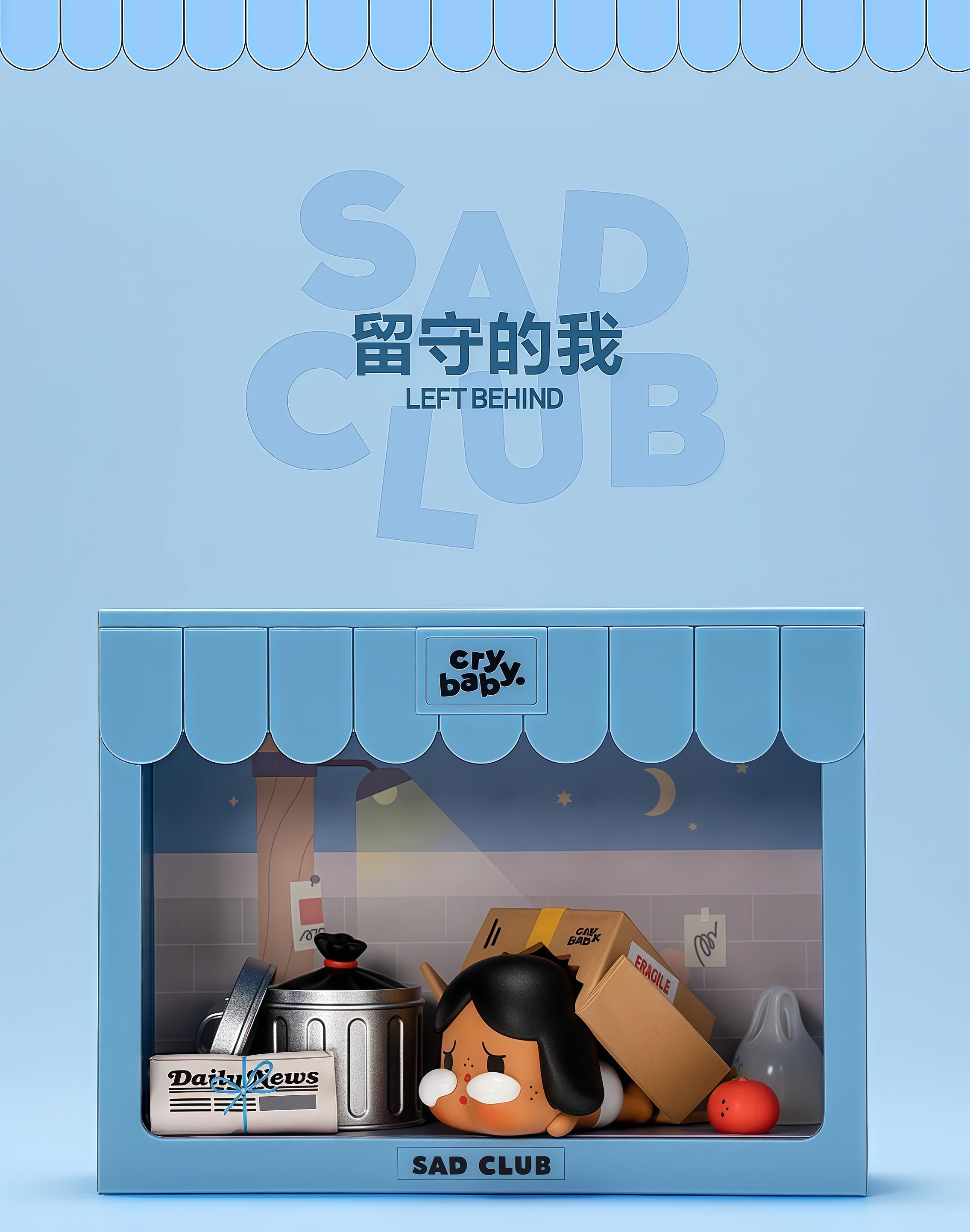 CRYBABY - SAD CLUB SCENE SERIES