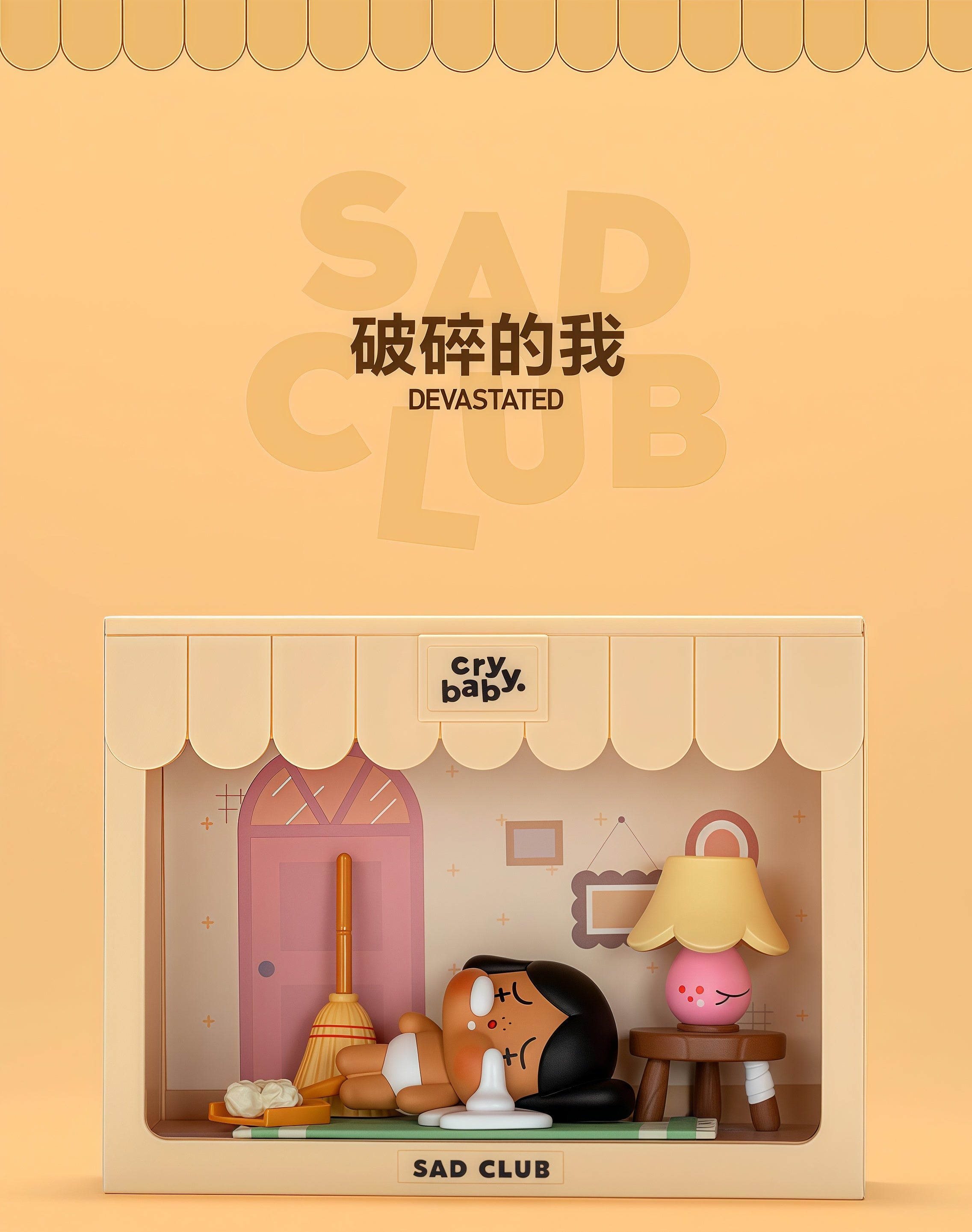 CRYBABY - SAD CLUB SCENE SERIES