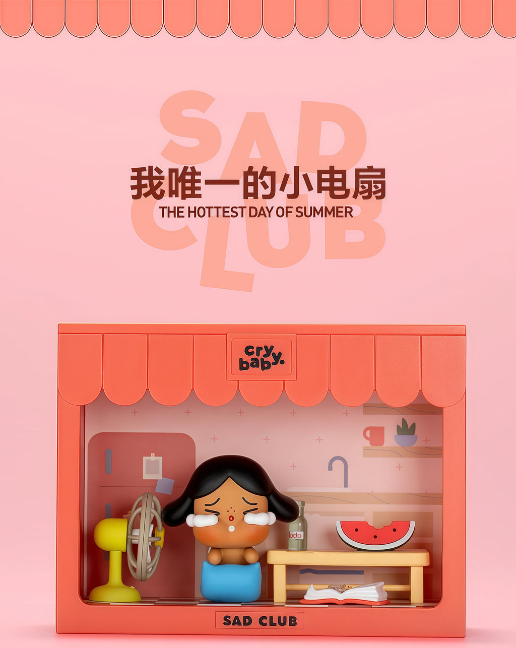 CRYBABY - SAD CLUB SCENE SERIES