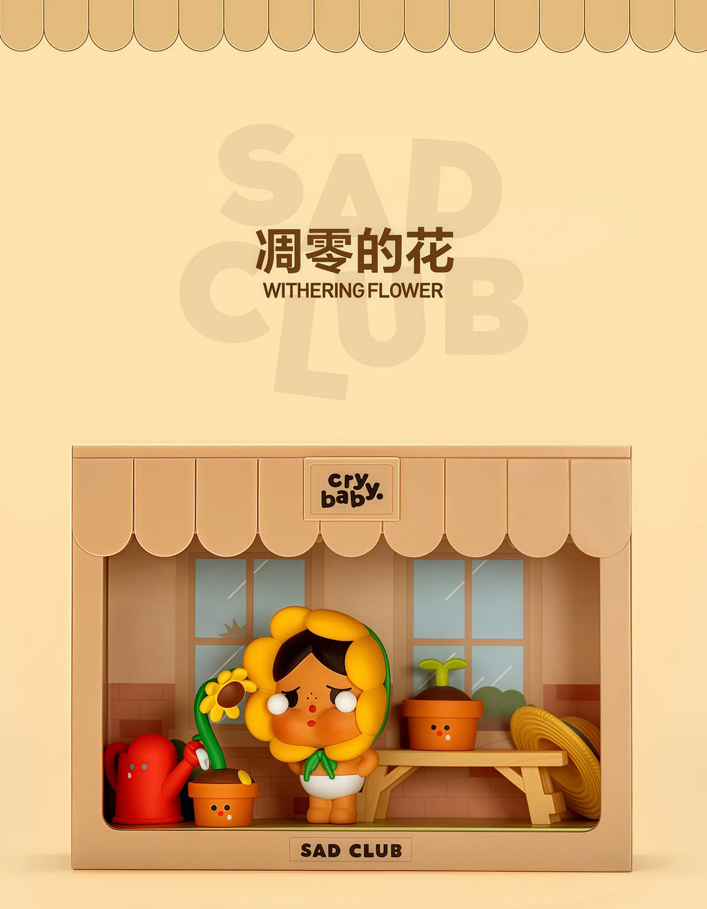 CRYBABY - SAD CLUB SCENE SERIES
