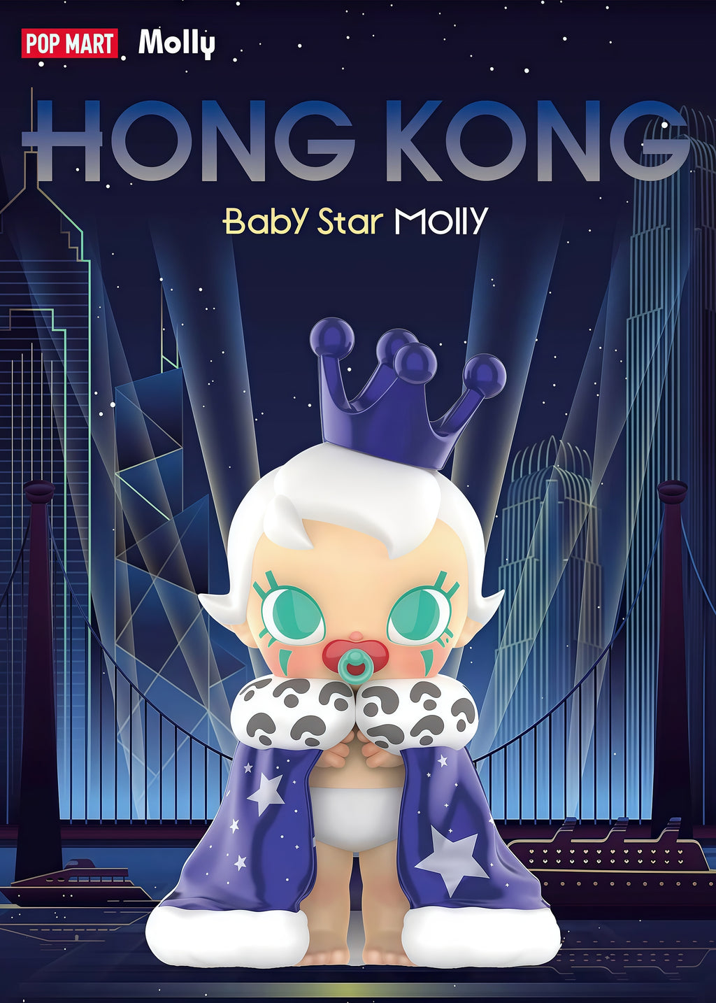 MOLLY - Baby Star Molly (Hong Kong Limited Edition)