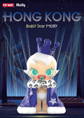 MOLLY - Baby Star Molly (Hong Kong Limited Edition)